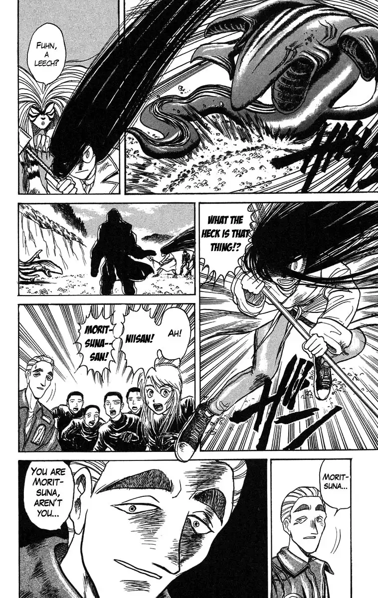 Ushio and Tora Chapter 85 18